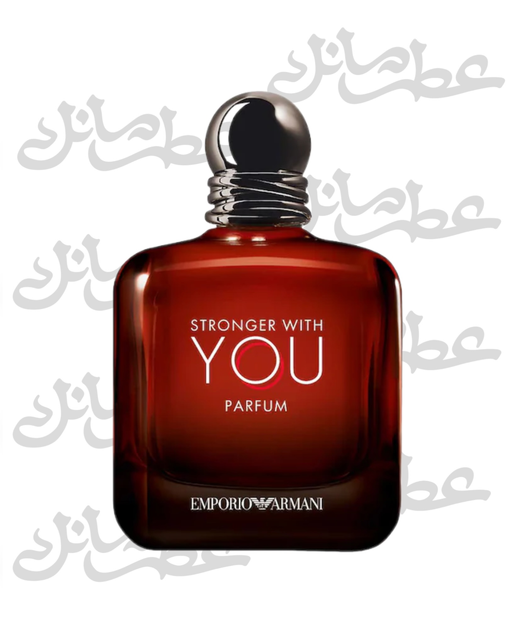 عطر استرانگر ویت یو پارفوم