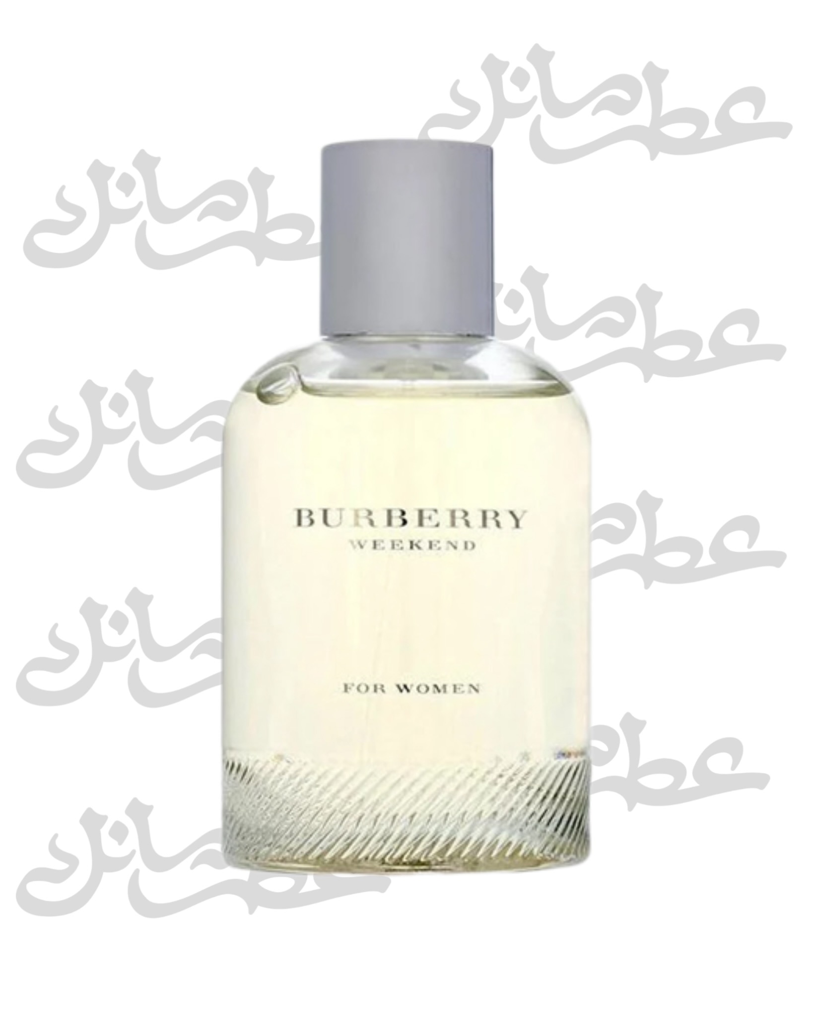 عطر باربری ویکند زنانه