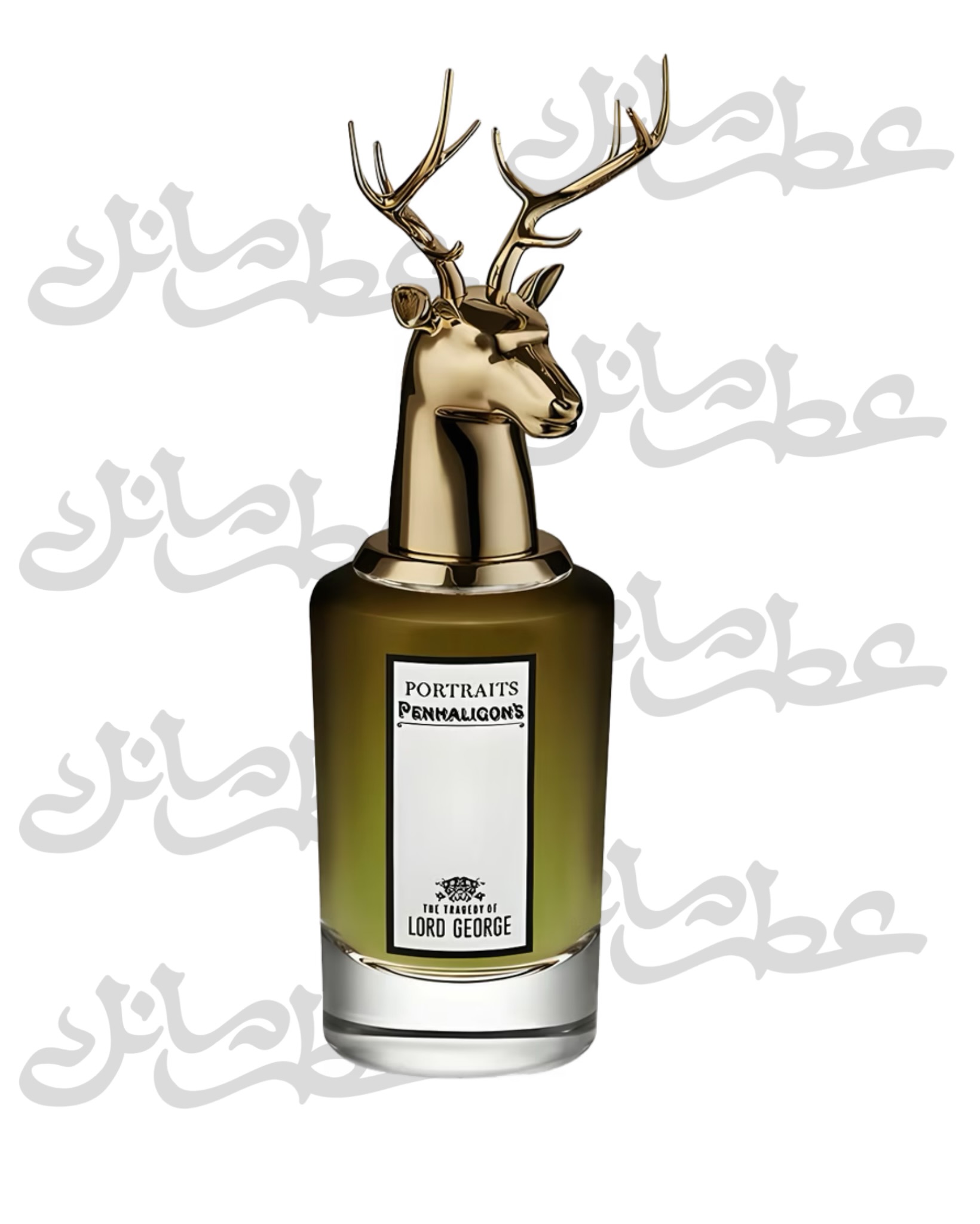 عطر لرد جرج