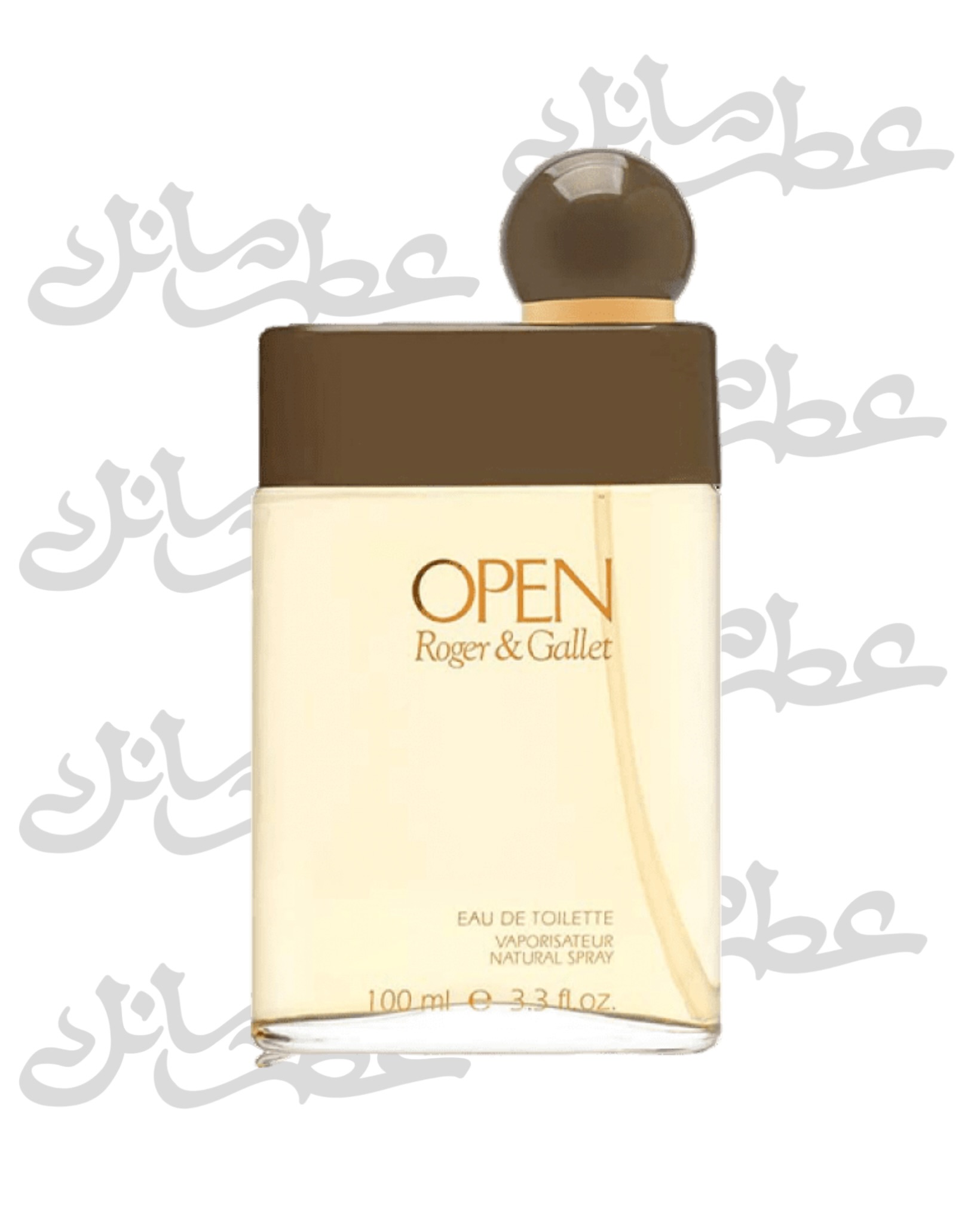 عطر اوپن
