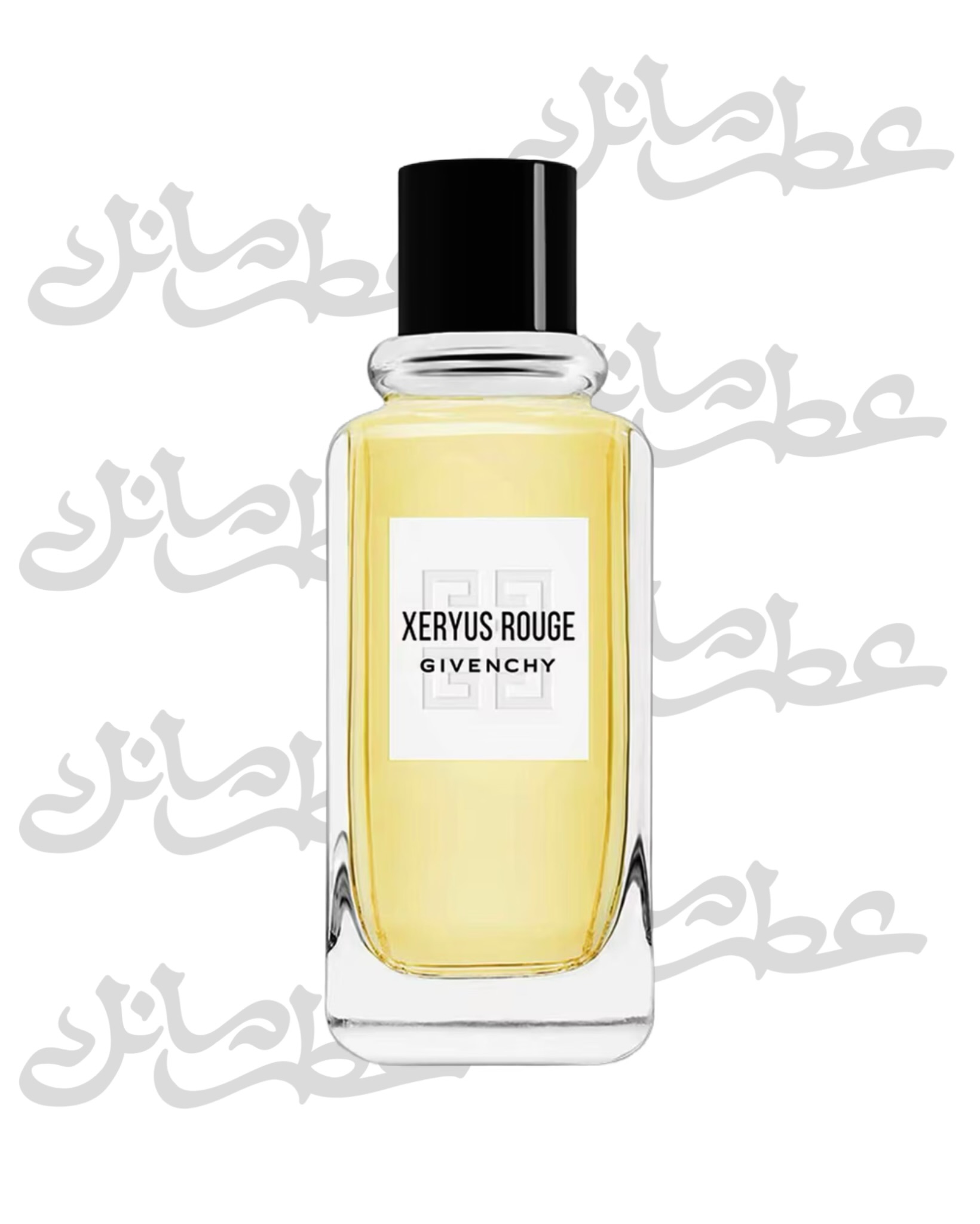 عطر اگزریوس