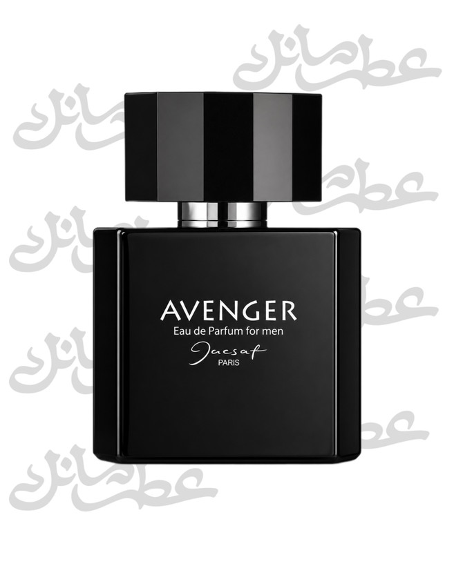 ادكلن اونجر ژكساف 100 ميل