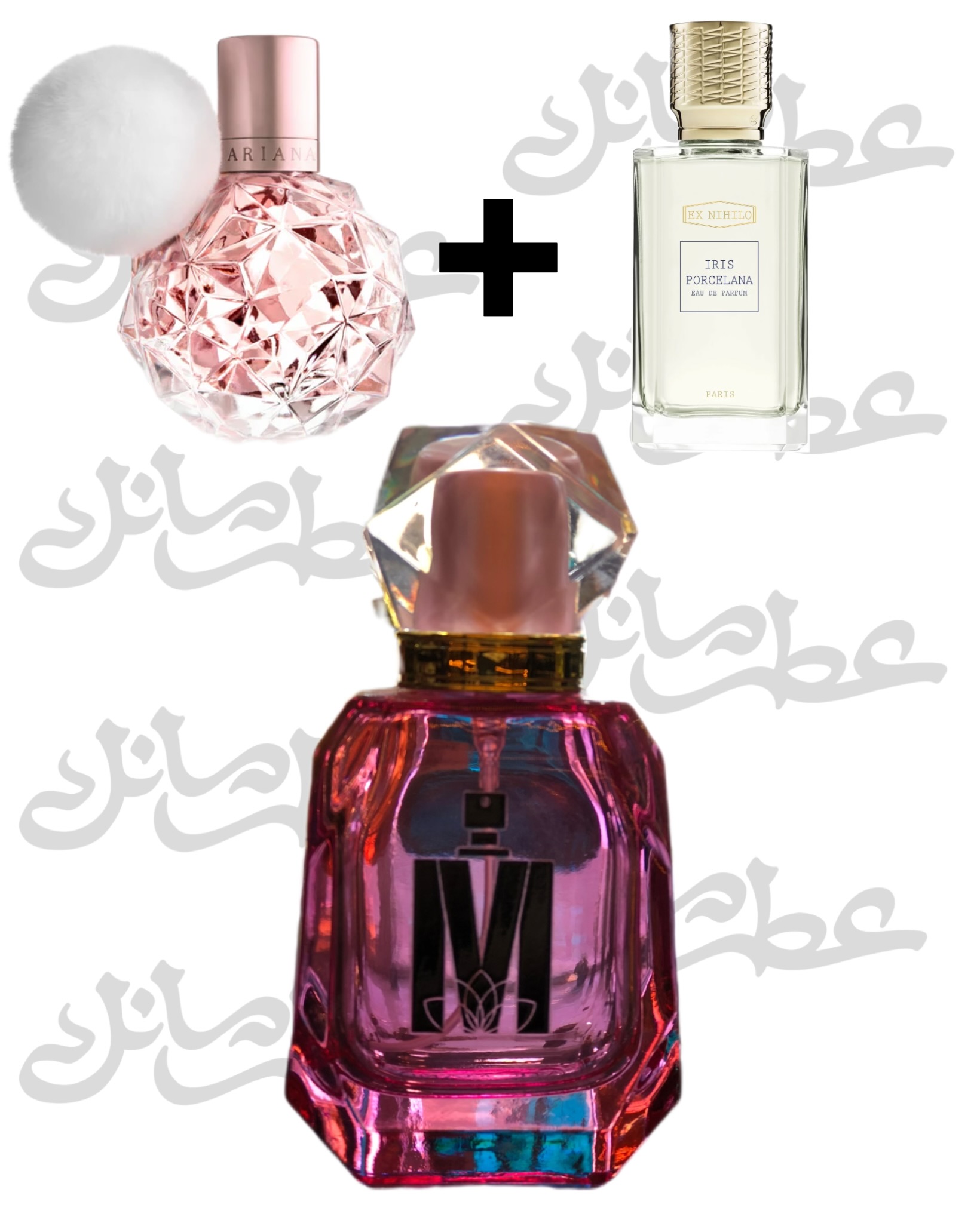 عطر ترکیبی راز