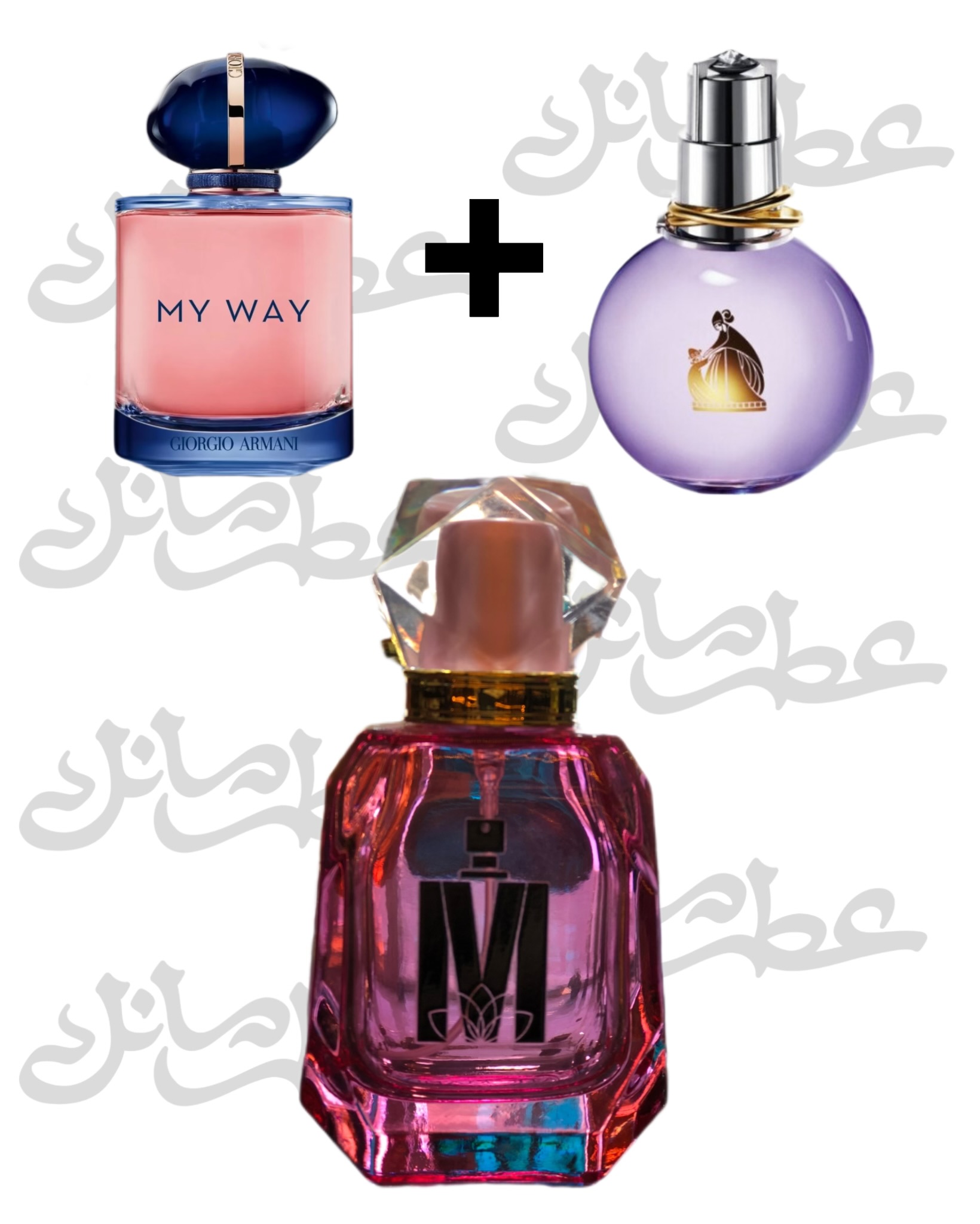 عطر ترکیبی کیوت