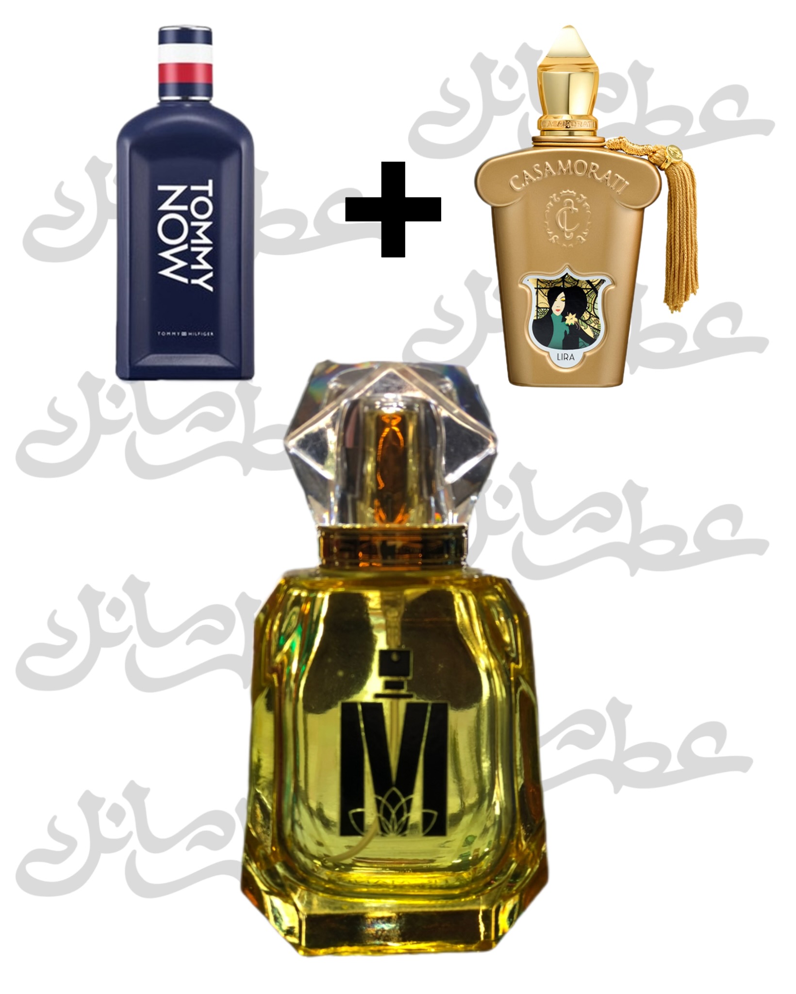 عطر ترکیبی لیرا