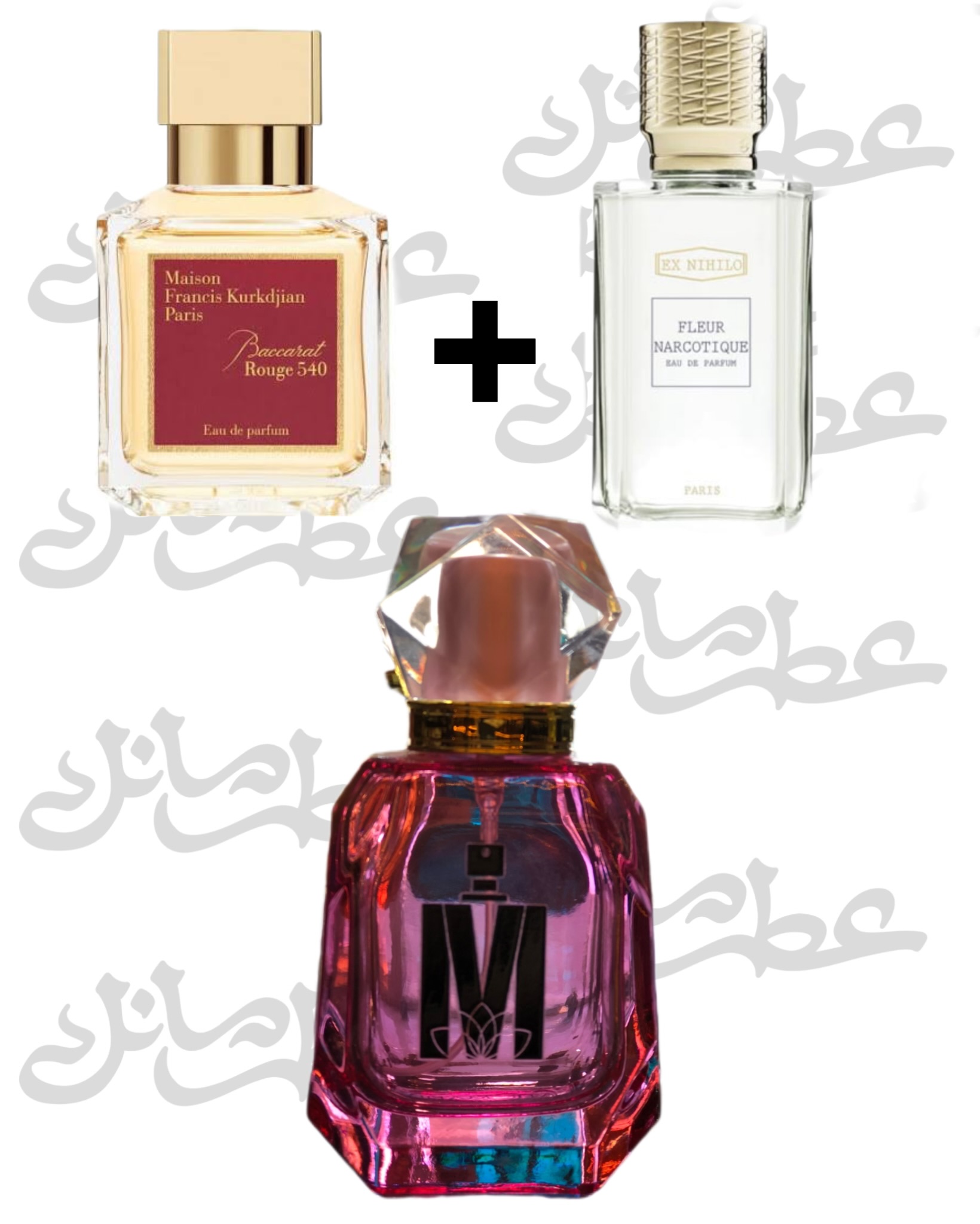 عطر ترکیبی فلور