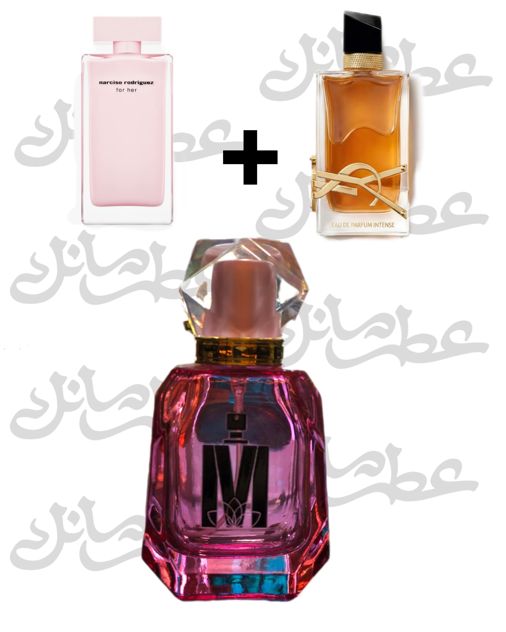 عطر ترکیبی لیبر