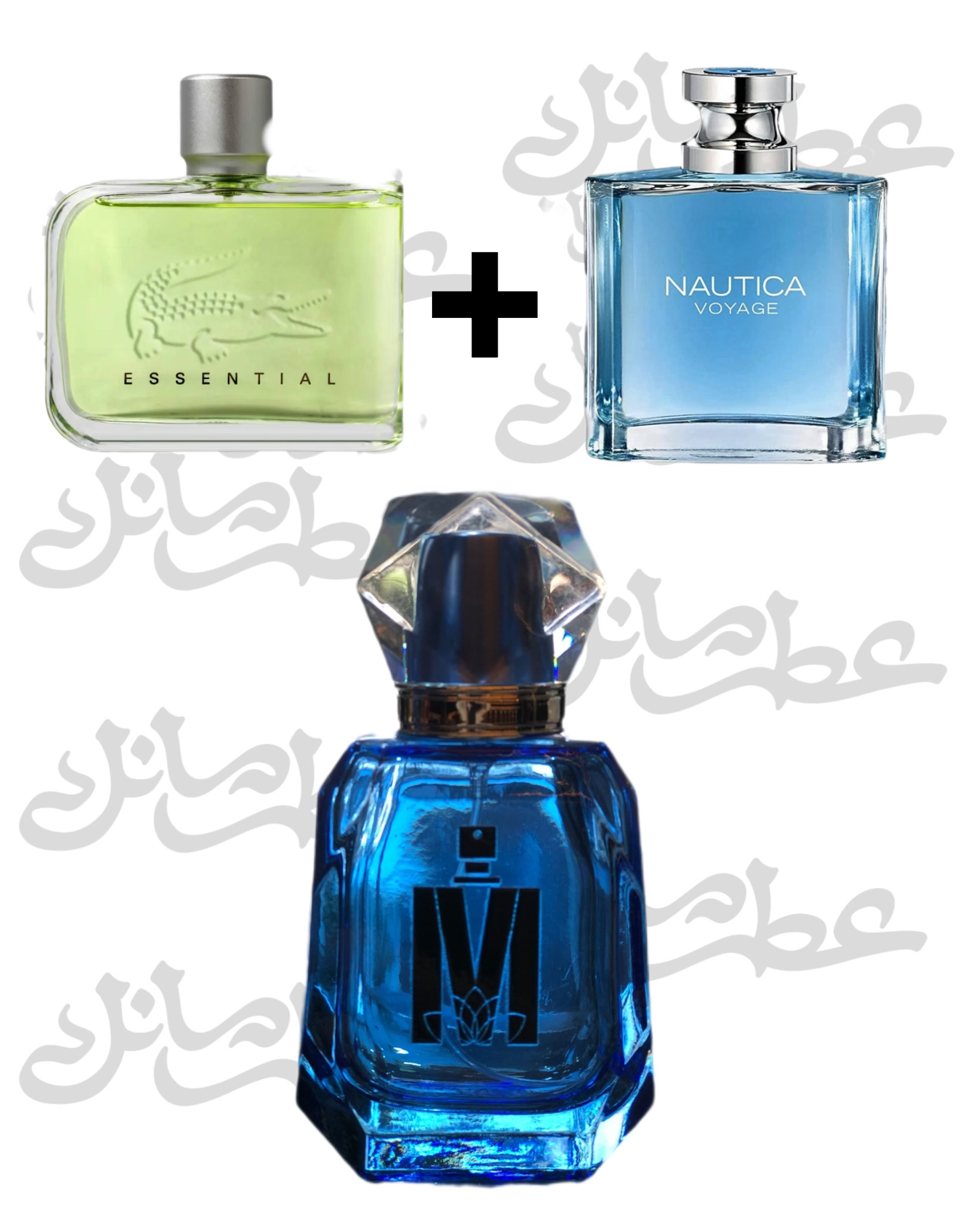 عطر ترکیبی سبز