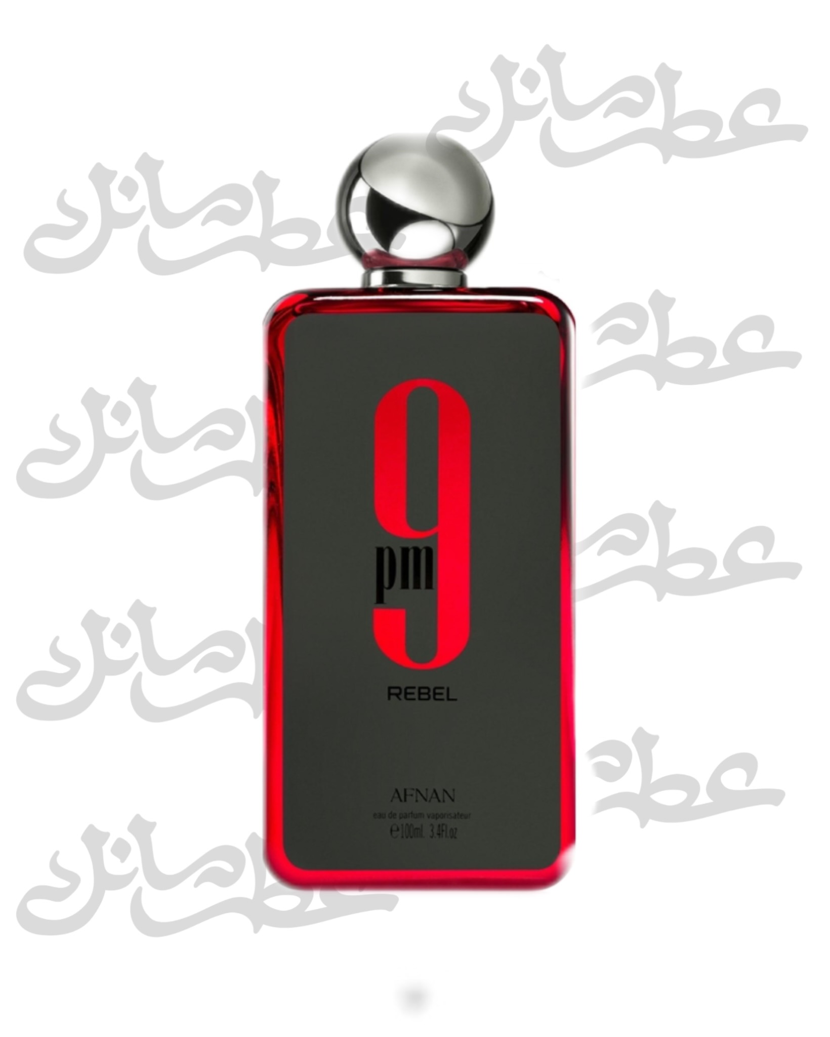 عطر افنان 9pm ريبل