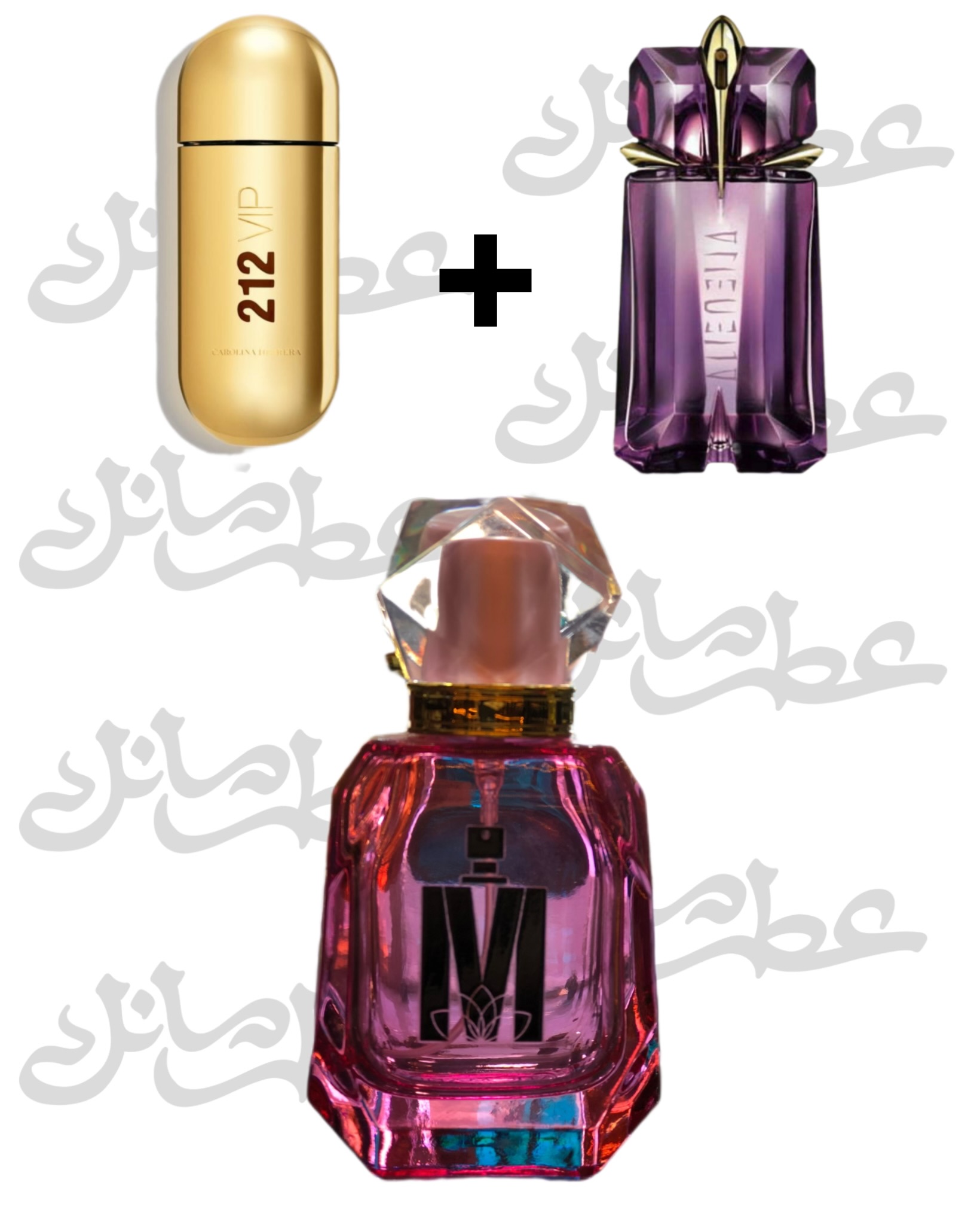 عطر ترکیبی ۲۱۲