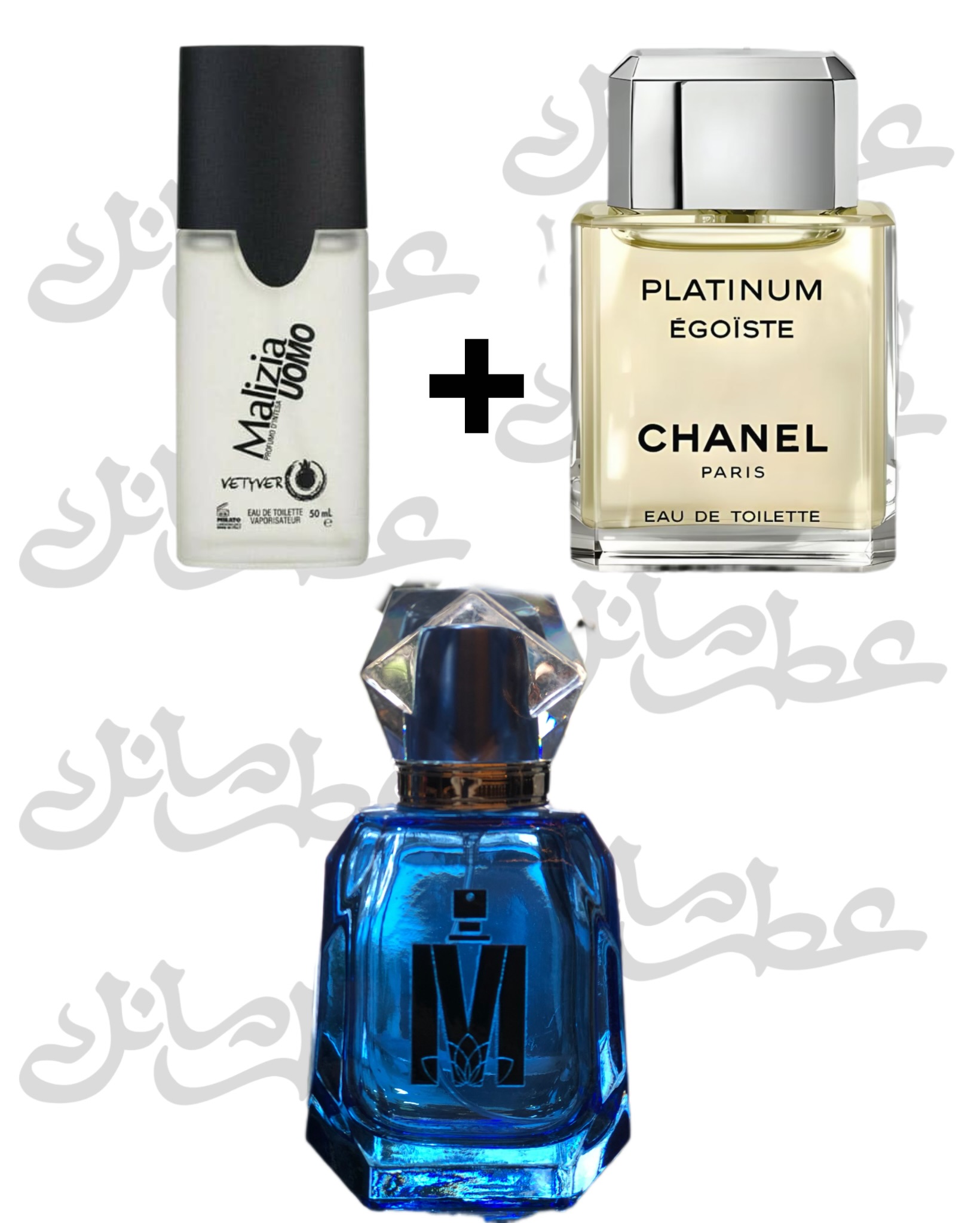 عطر ترکیبی مالزیا