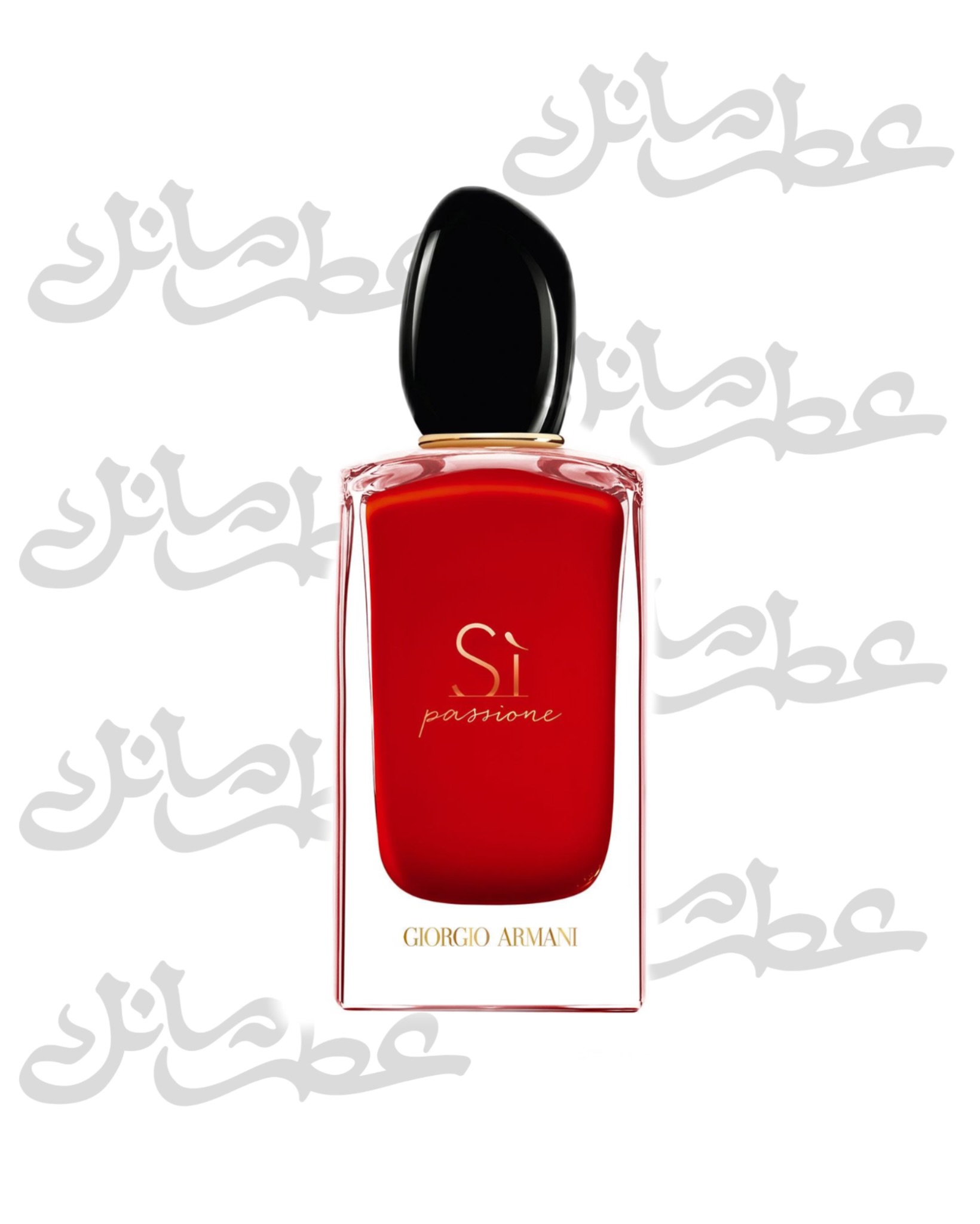 عطر جورجیو آرمانی سی پشن