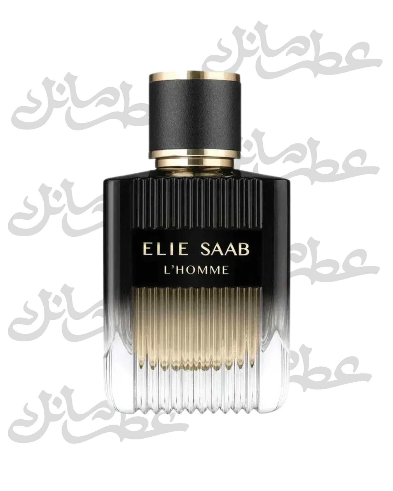 عطر الیه ساب لهوم