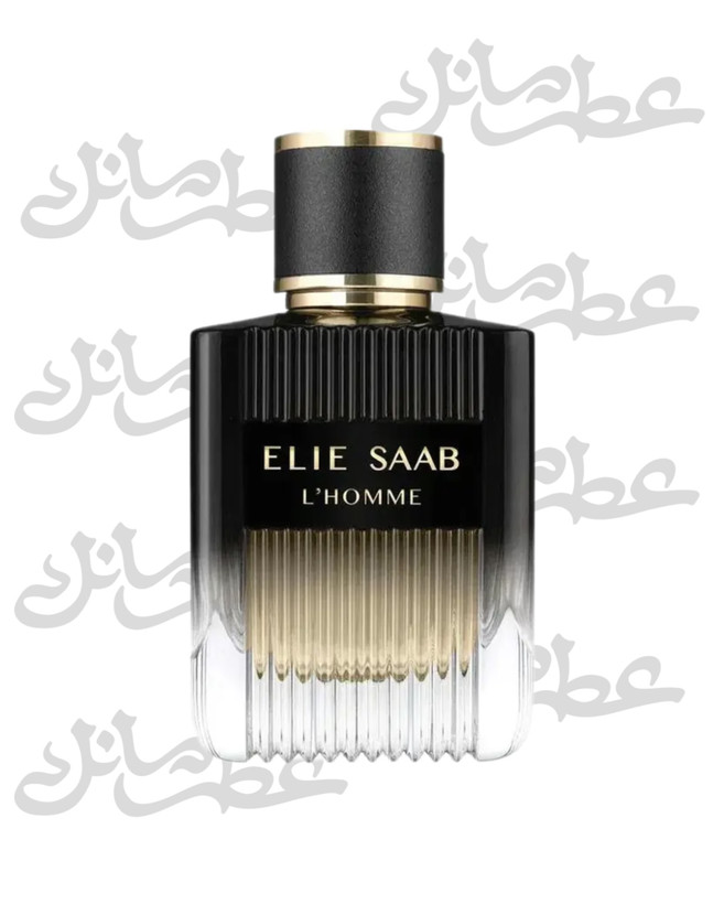 عطر الیه ساب لهوم