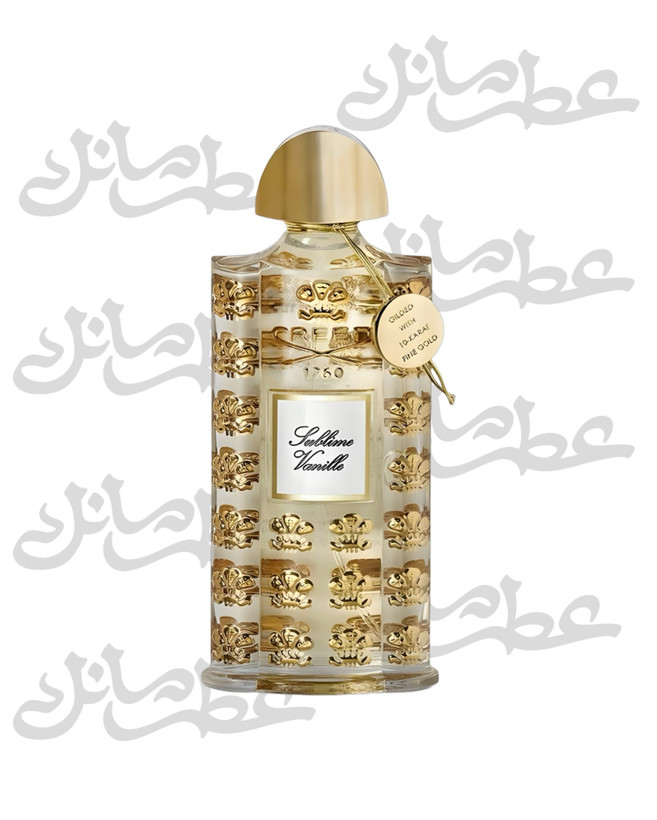عطر سابلیم وانیل
