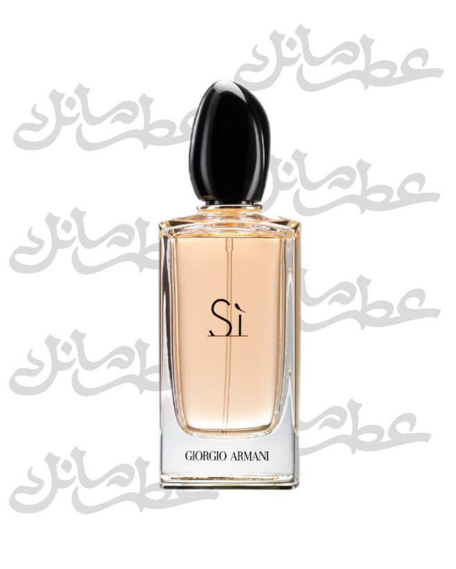 عطر آرمانی سی