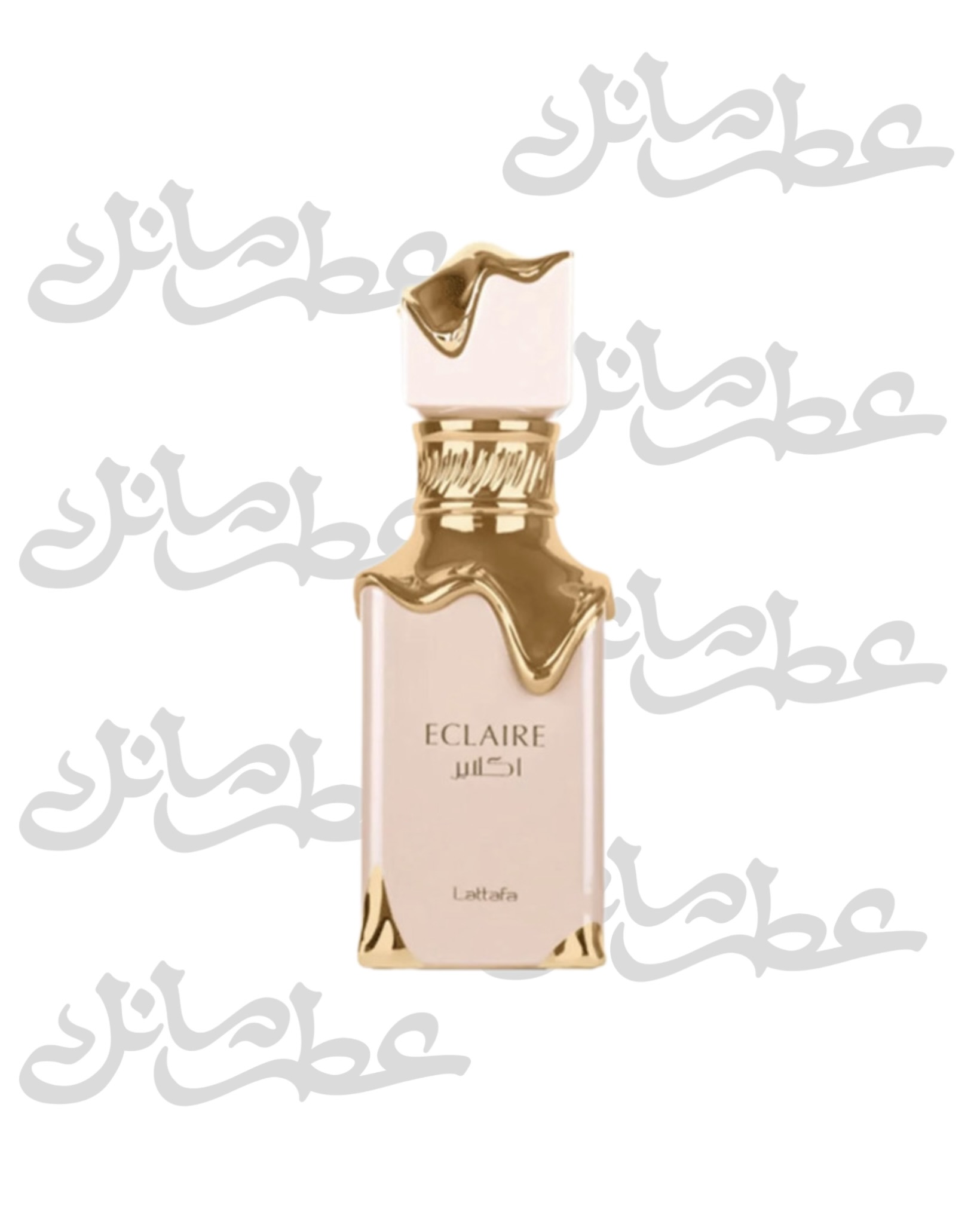 عطر لطافه اکلایر