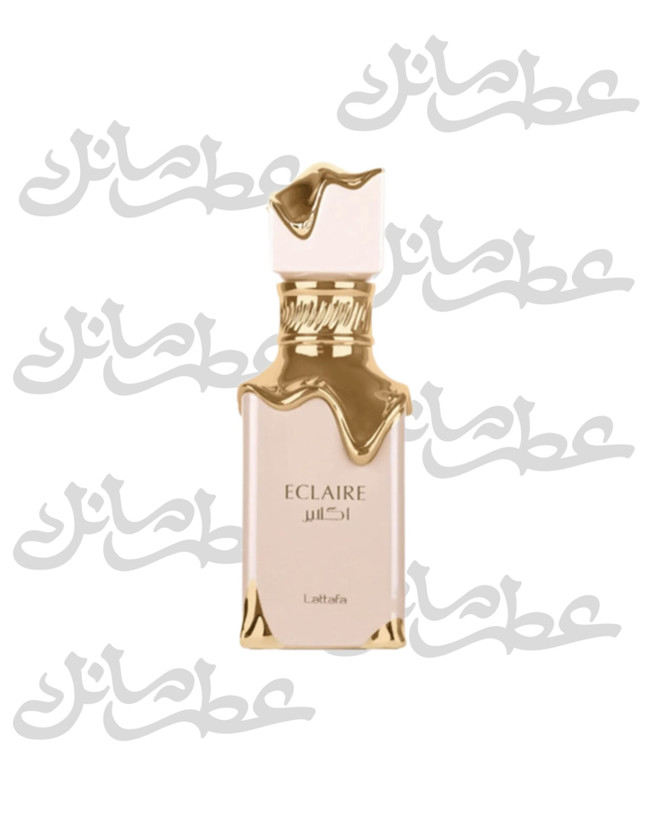 عطر لطافه اکلایر