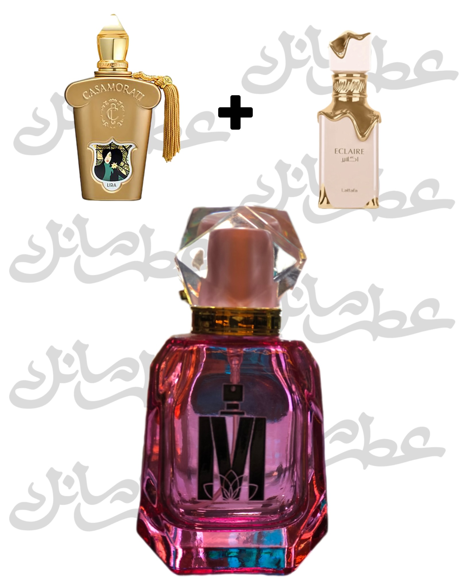 عطر ترکیبی لوند