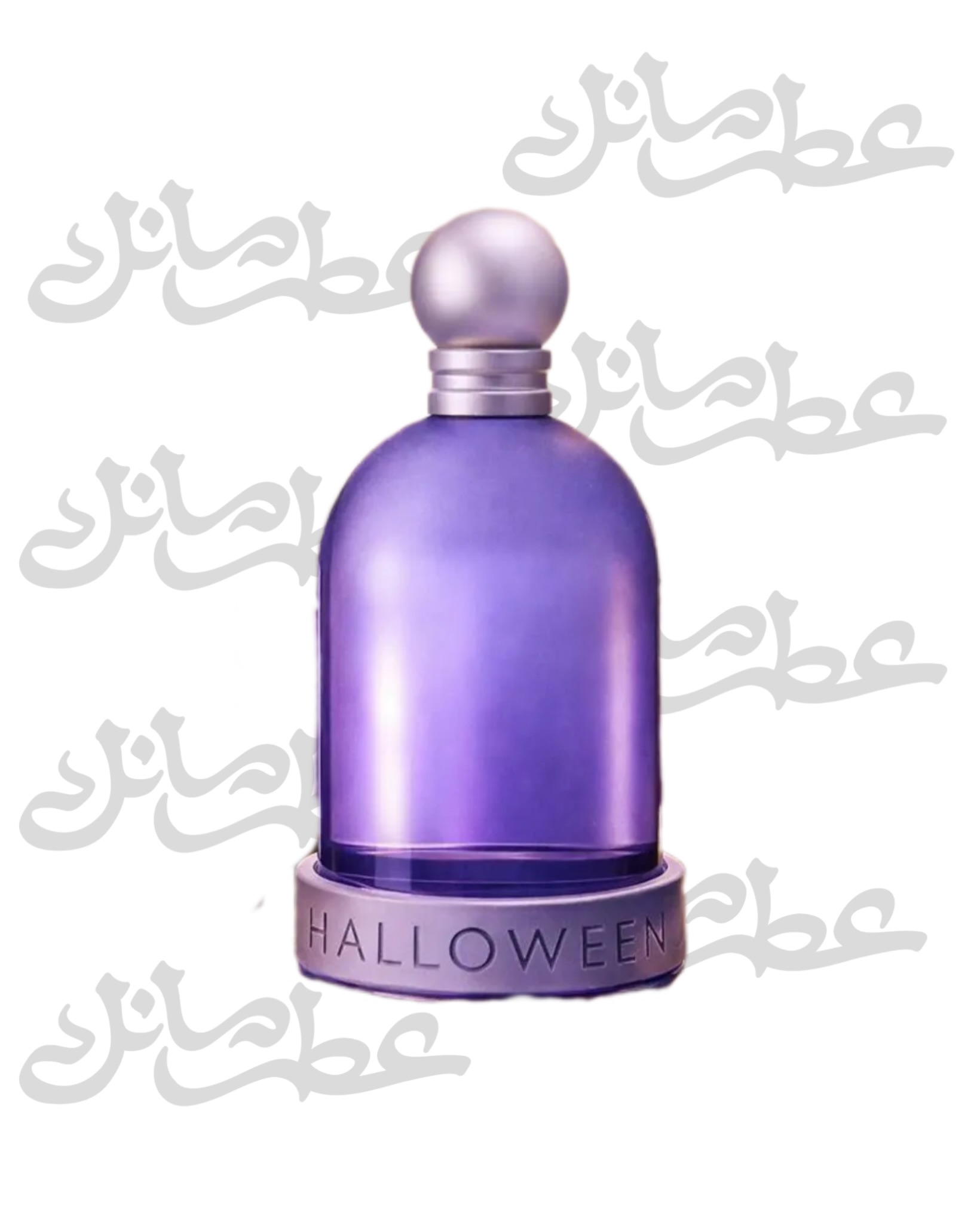 عطر هالوين