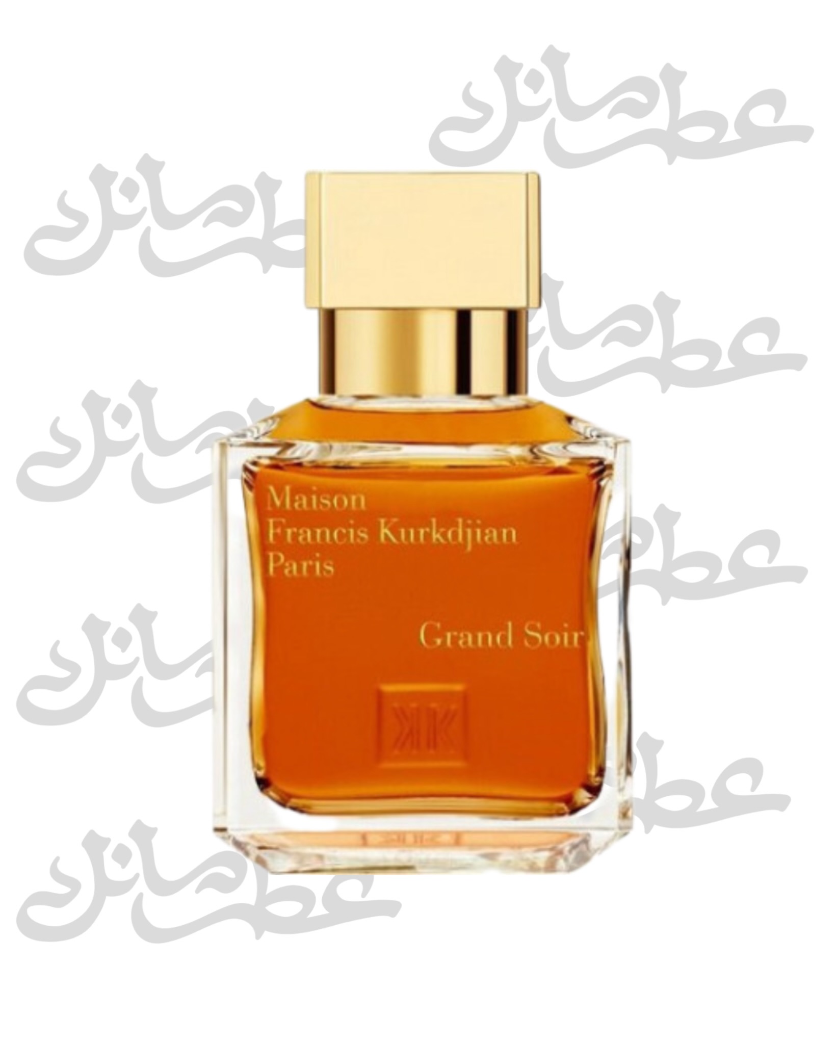 عطر گرند سویر