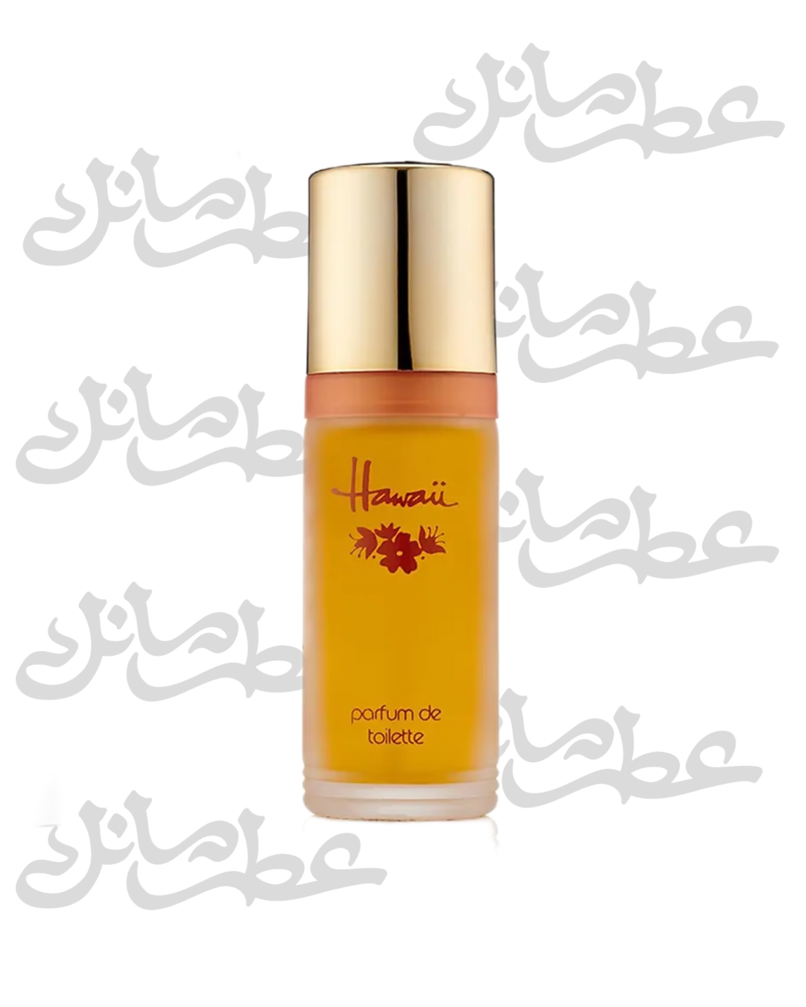 عطر هاوایی