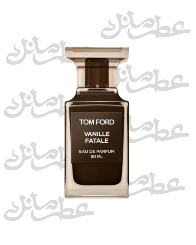 عطر وانیل فتال