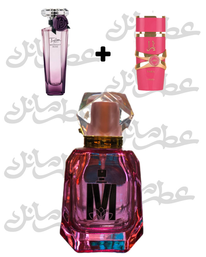 عطر ترکیبی رز