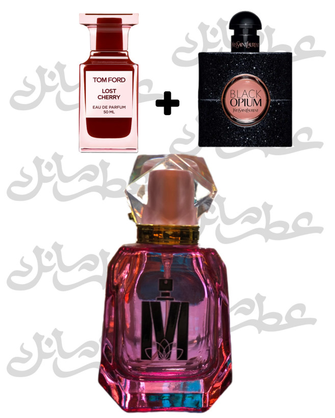عطر ترکیبی بلک چری