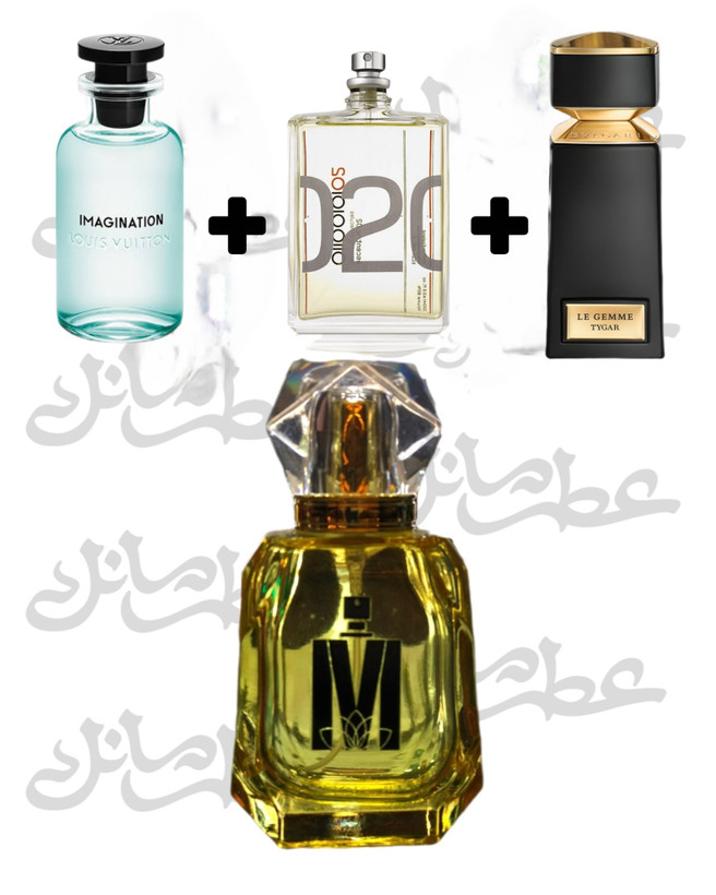 عطر ترکیبی ماندگار