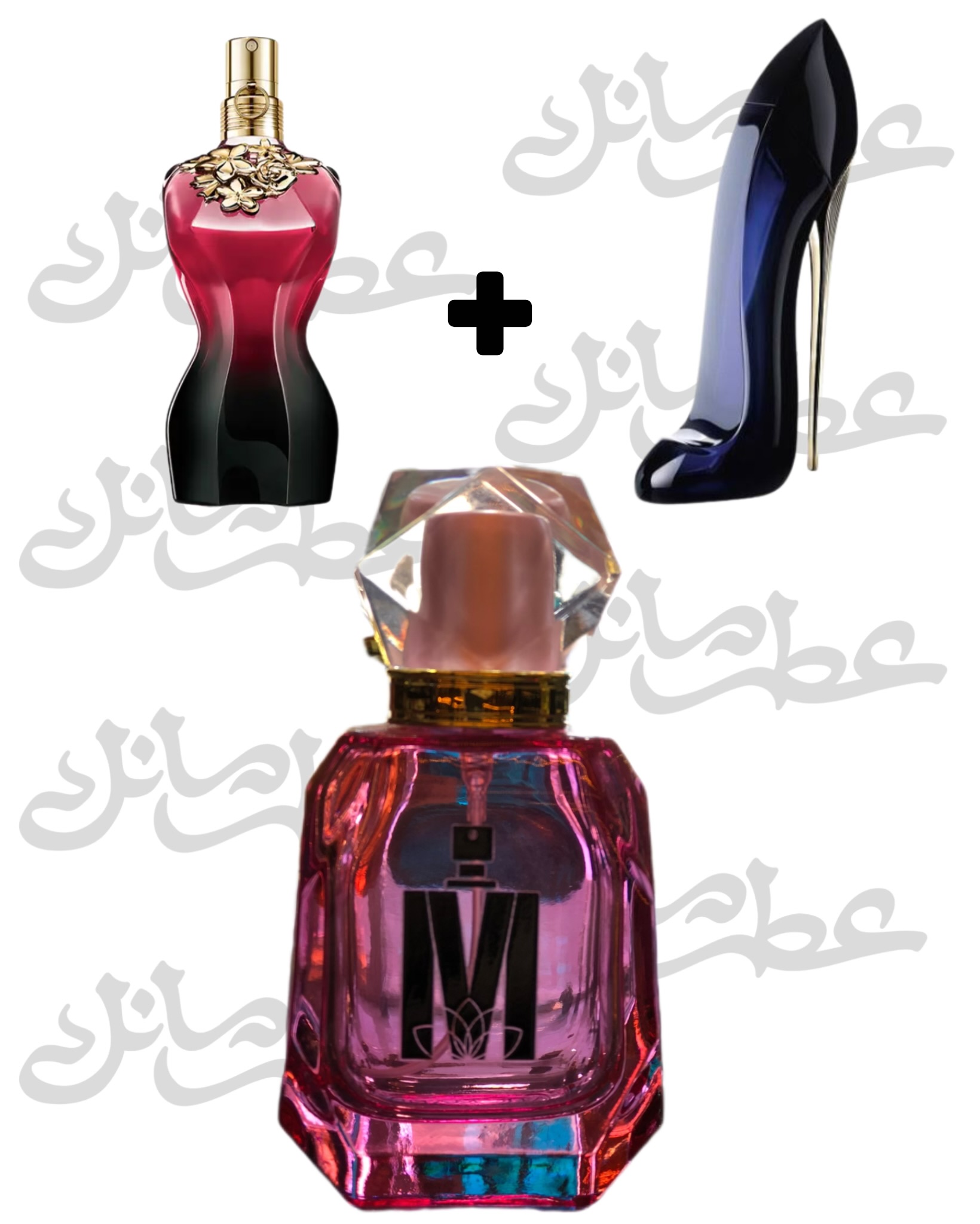 عطر ترکیبی بل